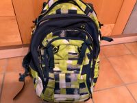 Satch Schulrucksack Baden-Württemberg - Loßburg Vorschau