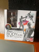 Bandai S.H.Figuarts Body Kun Man DX Set Niedersachsen - Lauenau Vorschau