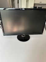 ASUS LCD Monitor Niedersachsen - Bassum Vorschau
