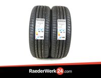 ☀️ 2x NEU 205/65 R16 95W Bridgestone Turanza T001* Sommerreifen Baden-Württemberg - Münsingen Vorschau