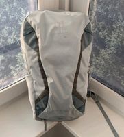 Deuter Rucksack Sachsen-Anhalt - Jessen (Elster) Vorschau