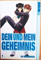 Dein und Mein Geheimnis Manga Band 1 - 3 Bayern - Rain Lech Vorschau