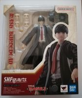 Sh figuarts Mashle Mash Burnedead Hamburg-Mitte - Hamburg Hamm Vorschau