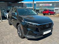 Honda CR-V e:HEV Elegance AWD|Leder|Pano|Navi|RFK Düsseldorf - Flingern Süd Vorschau