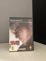 Tekken Tag Tournament | Sony PlayStation 2 | 2000 Niedersachsen - Buchholz in der Nordheide Vorschau