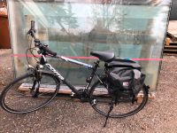 Zwei Fahrräder zu verkaufen Baden-Württemberg - Renningen Vorschau