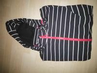 ❗NEU ❗Softhelljacke, mit Kaputze ❗von BON PRIX❗ Gr. 54 Niedersachsen - Emden Vorschau