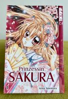 Manga: Prinzessin Sakura - Arina Tanemura Hohen Neuendorf - Bergfelde Vorschau