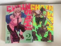 Anime Manga chainsaw man 1&2 Nordrhein-Westfalen - Niederkassel Vorschau