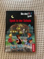 Buch: Die drei ??? Kids - Spuk in der Schule Harburg - Hamburg Fischbek Vorschau