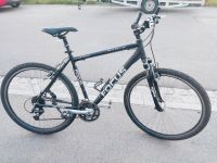 Focus Fahrrad Baden-Württemberg - Korb Vorschau