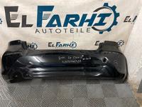BMW 1er  F40 Stoßstange Stoßfänger Hinten 5112-7461388 Essen - Altenessen Vorschau
