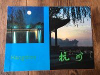 Heft über die Stadt Hangzhou China Zeitschrift Hannover - Südstadt-Bult Vorschau