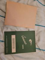 MZ RT/1 MZ RT/2 125 Ersatzteileliste original DDR Oldtimer Sachsen-Anhalt - Schkopau Vorschau