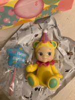 Sonny Angel | Birthday Gift Bear Star Balloon Stuttgart - Vaihingen Vorschau