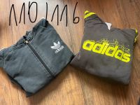 Adidas Paket Pullover Strickjacke Jungen Gr 110/116 Sachsen - Coswig Vorschau