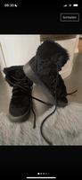 Bershka Damen Kleid Schuhe Winterstiefel Boots 38 schwarz Hessen - Großkrotzenburg Vorschau