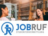Servicekraft / Kellner in München gesucht! Jobs & Personal finden München - Altstadt-Lehel Vorschau