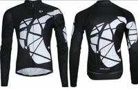 Pearl Izumi Langarmtrikot Elite Ltd Thermal, XL Hessen - Bad Soden am Taunus Vorschau