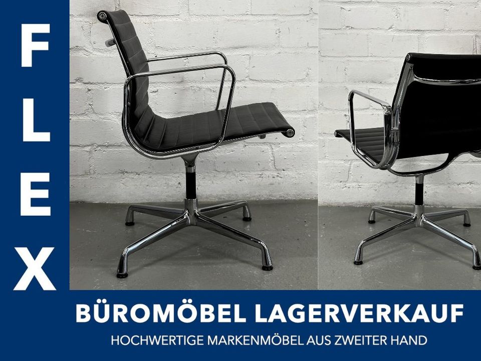 3x VITRA EA 108 Alu Chair drehbar Leder schwarz (NP 3.072€) in Karlsruhe