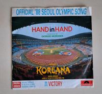 Official '88 Seoul Olympic Song Schallplatte Korea Nordrhein-Westfalen - Hamm Vorschau