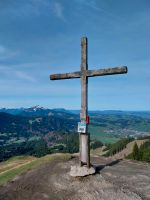 Ferienwohnungen im Allgäu/Wertach zu vermieten. Bayern - Wertach Vorschau