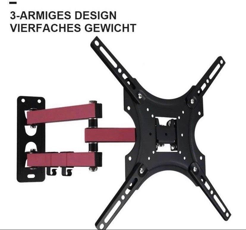 Tv Wandhalterung LED LCD 17 bis 55 Zoll Neigbar Schwenkbar NEU in Paderborn