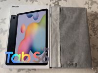 Samsung Galaxy Tab S6 Lite  64 Gb Oxford grey Bayern - Elsenfeld Vorschau