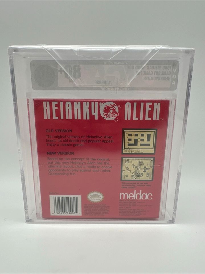 Heiankyo Alien Nintendo Gameboy VGA 80+ NM in Augsburg