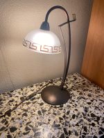 Beistelllampe / Schreibtischlampe Niedersachsen - Gifhorn Vorschau