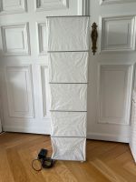 Ikea paper Lampe Eimsbüttel - Hamburg Rotherbaum Vorschau