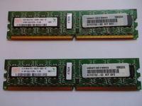 2 Stück ECC-Ram Module, DDR2, 240-pin, ECC-Memory für Server Bayern - Hof (Saale) Vorschau