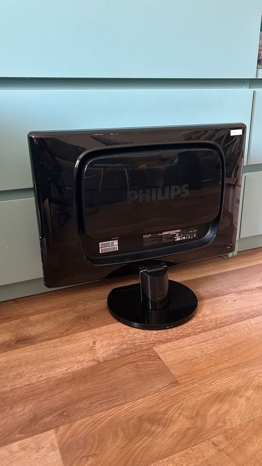 PC-Bildschirm Monitor extern, Philips 22 Zoll in Potsdam