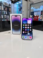 TOP ANGEBOT⭐️ Apple IPhone 14 Pro Max 256GB *WIE NEU* 6 Monate G Bayern - Aschaffenburg Vorschau