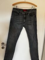 Hugo skinny Jeans grau 34/36 Baden-Württemberg - Asperg Vorschau