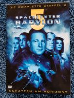 Spacecenter Babylon 5 Die 2. Staffel Box Sci-Fi, Klassiker, Staff Bayern - Wettstetten Vorschau