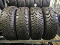 Michelin Winterreifen 205 65R16 95H 7,5mm Dot 3022 Nordrhein-Westfalen - Castrop-Rauxel Vorschau