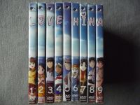 Anime - Love Hina DVD Set Vol. 01 - 09 Dortmund - Innenstadt-West Vorschau