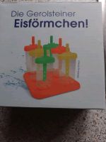 Eisförmchen zu verschenken Bayern - Johanniskirchen Vorschau