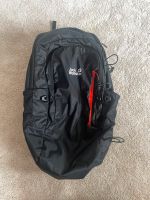 Jack Wolfskin Wander Rucksack  28L Athmos Shape Bayern - Augsburg Vorschau