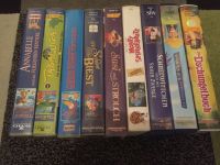 Videokassetten vhs Zeichentrick Disney BMG Warner Bros. Berlin - Steglitz Vorschau