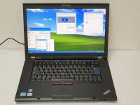 Lenovo ThinkPad Windows XP Gamer i5 Notebook HD 2,50GHz 4GB 500GB Baden-Württemberg - Fellbach Vorschau