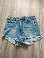 Jeansshorts Zara Hessen - Alsfeld Vorschau