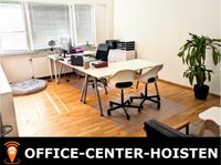 Privates eigenes Büro frei! All inkl. Flat Office-Center Hoisten Nordrhein-Westfalen - Neuss Vorschau