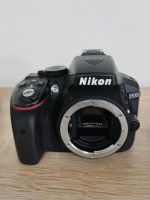 Nikon D5300 Spiegelreflexkamera Komplettpaket + Objektiv usw. Dithmarschen - Brunsbuettel Vorschau