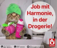 Mit uns machst Du Kasse! #Drogerie - Hainburg Hessen - Hainburg Vorschau