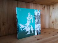 Colorless 1-4 Manga inkl. Limited Edition München - Moosach Vorschau