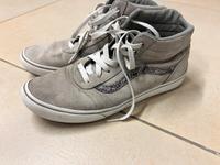 Schuhe Vans 40,5 gebraucht Nordrhein-Westfalen - Selm Vorschau
