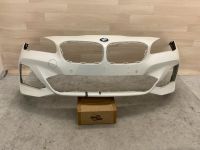 BMW 2er F45 F46 LCI Stoßstange M PAKET 8075593 Nordrhein-Westfalen - Unna Vorschau