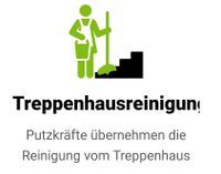 Treppenhausreinigung, Gebäudereinigung, Grundreinigungen Berlin - Spandau Vorschau